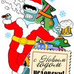 Новогодний принт № (49)