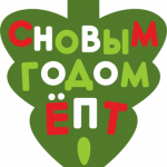 Новогодний принт № (6)