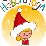 Новогодний принт № (93)