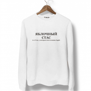 СВИТШОТЫ BLACK-WHITE