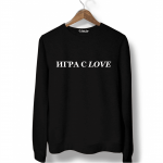 Свитшот черный ИГРА С LOVE