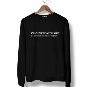 Свитшот черный PRESENT CONTINUOUS