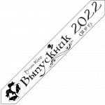 Дизайн ленты выпускника №4 2022 год