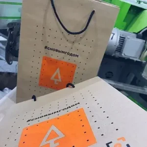 Крафтовые пакеты 34