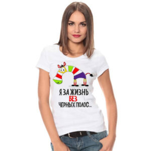 Футболка хлопковая оптом и в розницу (6)